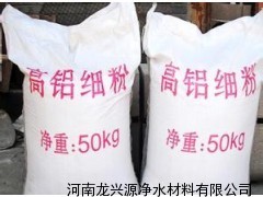 武汉高铝矾土粉销售市场_供应产品_河南龙兴源净水材料有限公司