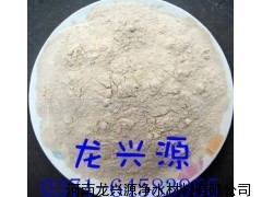 高铝矾土粉嘉峪关销售_供应产品_河南龙兴源净水材料有限公司